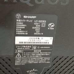 アクオスの液晶テレビ　の画像