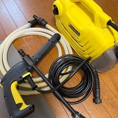 ケルヒャー　高圧洗浄機　