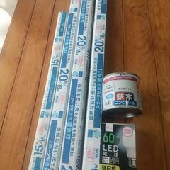 照明。