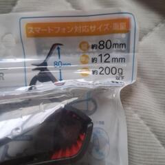 スマホホルダー車専用の画像