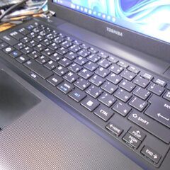 ノートパソコン 東芝 Dynabook ① Windows11 24H2 CPU i5-3320M  SSD256GB メモリ8GB Office2021の画像