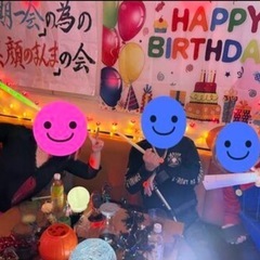 ⭐️カラオケ大好きなみんな〜❣️集まれ～⭐️ - 友達