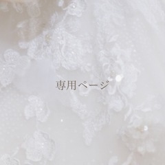 レッドブロンクス/ドラゴンクエストヒーローズ