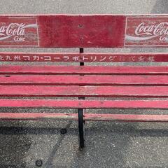 コカ・コーラの木製ベンチ