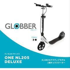 GLOBBER グロッバー キックスクーター

