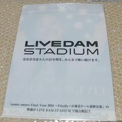安室奈美恵 LIVEDAM クリアファイル 11枚入り！
