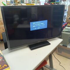 Panasonic 液晶テレビ TH-32J300（32V型）2...