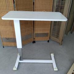 20250528001　家具　昇降サイドテーブル