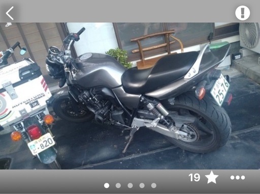 CB400SF Revo 6/13日までに現金手渡しで20％オフ