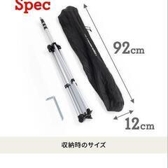  新品未使用  Hilander(ハイランダー) ランタンスタンド  シルバー HCA0149の画像
