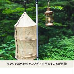  新品未使用  Hilander(ハイランダー) ランタンスタンド  シルバー HCA0149の画像