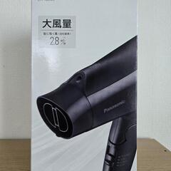 Panasonic ヘアドライヤー