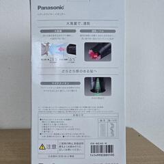 Panasonic ヘアドライヤーの画像