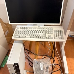 NEC Mate PC