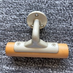 未使用【 手すり 15cm 】の画像