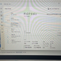 Lenovo ideapad gaming 3ゲーミングノートパソコンの画像