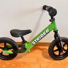 ストライダー　グリーン　