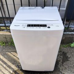 ハイセンス 全自動洗濯機 HW-K55E 5.5kg 2024年