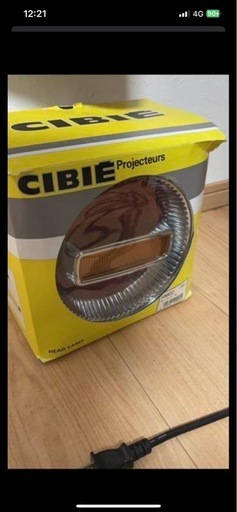 チェリーテールランプです