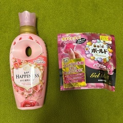 洗剤と柔軟剤