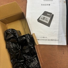 ※終了※レジスター★ TBRS-320 2020年製の画像