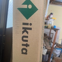 IKUTA フローリングの画像