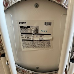 折りたたみイスの画像
