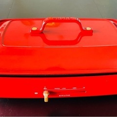 BRUNO ホットプレートグランデサイズ 上蓋、プレート各種 新品の画像