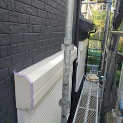 かっこいい！マイホームを塗り替えいたします🎵　遠藤建装　千葉県、東京、埼玉県 - 地元のお店