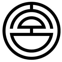 【木更津周辺】鍛冶・金物職人さん募集！祝い金20万円あり（経験者優遇）
