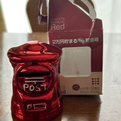 成宮寛貴 直筆サイン入り 『La' da mode』パンフレット 成宮寛貴 直筆サイン入り 『La' da mode』パンフレット