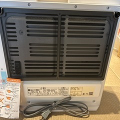 ガスファンヒーターの画像