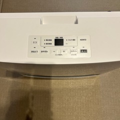 ガスファンヒーターの画像