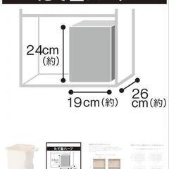 ニトリのコットンバスマット(レギュラーとハーフサイズ３組ずつセット)の画像