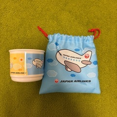 JAL 子ども用コップ
