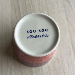 そば猪口 sousouの画像