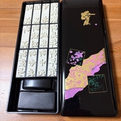 スタンプセット