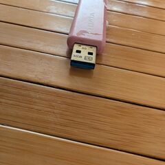 IOデータ　USBメモリー中古の画像