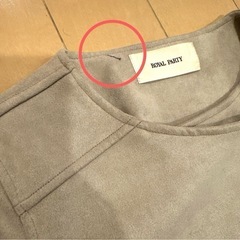 レディース　ジャケット　ロイヤルパーティの画像