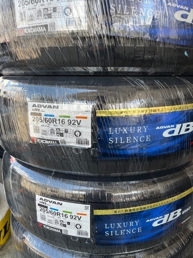 【バリ溝】純正 ヨコハマ 205/60R16 2本 dB■残溝5山 09年製