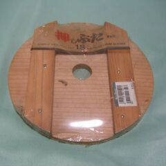 未使用　押し蓋　漬物用