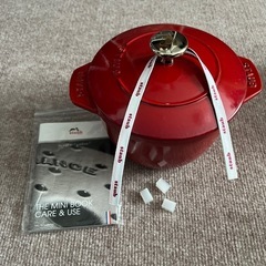 STAUB ラ　ココット　de GOHAN M 16㎝　チェリー