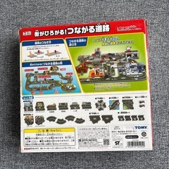 トミカ　街がひろがる！つながる道路の画像