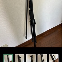 三脚？の画像