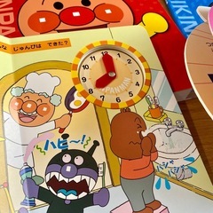 アンパンマン図鑑やトイトレの本など6冊セットの画像