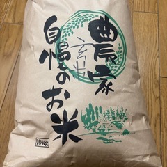 令和6年　熊本産コシヒカリ玄米10キロ