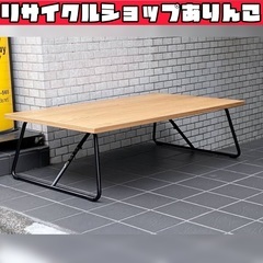 無印良品 ローテーブル 折りたたみ式 机 デスク K05013