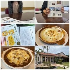 上田・長野・松本会場 〖サークル活動を楽しむ〗社会人・学生ボランティア募集中！ - メンバー募集