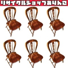 カリモク家具 椅子6脚 ダイニングチェア 木製 K05015