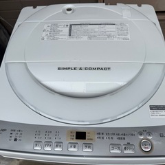2019年製SHARP洗濯機 